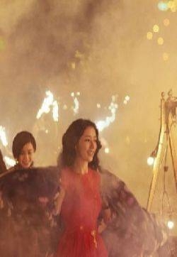 小时代3主题曲曝光 蔡依林受邀演唱图片