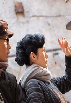 秦海璐与井柏然在影片中演绎旷世虐恋 三城记图片