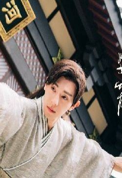 邓伦杨紫《香蜜沉沉烬如霜》最新剧照高清图片