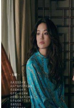 舒淇井柏然杂志写真图片