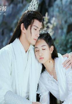 徐正溪王玉雯《九州天空城2》剧照图片