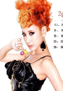 高清韩国美女日历壁纸火辣身材性感美女徐仁英喷血诱惑写真(一)
