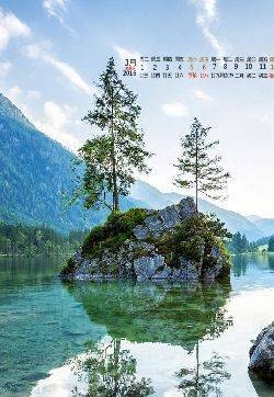 2016年3月日历高清绿色护眼山水风景图片
