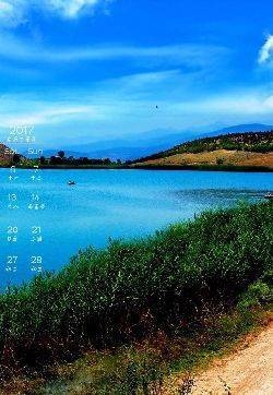 2017年5月秀丽的山水风光高清桌面日历壁纸