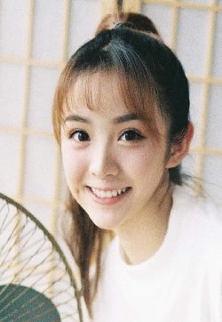 田曦薇