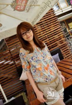 爆美复古Y 店主VISA私服秀