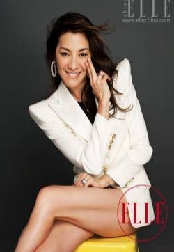 杨紫琼写真图片