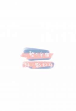 简单文字语录创意图片