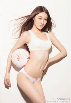 军团风花雪月性感足球写真力挺恒大