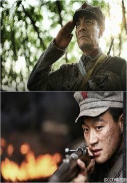 佟大为电视剧《十送红军》剧照图片