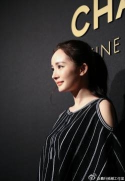 美女明星杨幂干练黑色职业装性感红唇诱惑图片