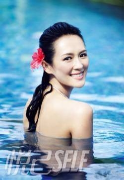章子怡性感图片登杂志封面 性感露背