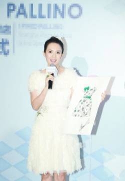 章子怡图片章子怡靓丽现身 大秀美背魅力十足