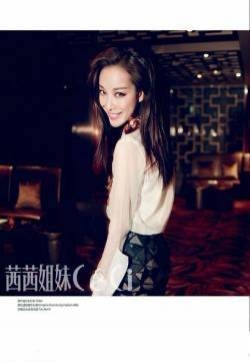 倪妮封面图片妖艳笑容性感十足