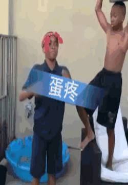 2016邪恶动态GIF图片 搞笑邪恶gif动态图片大全