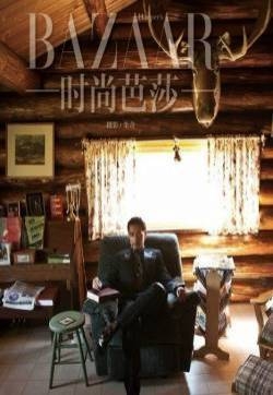 胡歌型男大片 蓄胡深沉获网友称赞