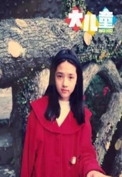 六一节周杰伦黄晓明童年照曝光 帅气可爱