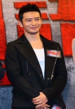 黄晓明助阵暴疯语发布会会 刘青云称不再打女人