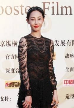 白百何黄晓明等俊男靓女亮相金鸡奖闭幕式