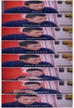 《克拉恋人》想要一个罗晋雷雷吗？现正式上线 不挂号直接拿药~