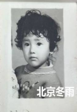 董洁童年照首曝光