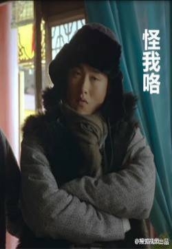 无心法师GIF表情包 有味道的表情包前方注意避让