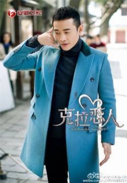 喜欢这个罗晋帅哥多过喜欢Rain 克拉恋人罗晋图片