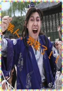 仙剑客栈龙幽剧照 龙幽搞笑表情包图片大全