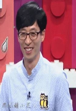 事实证明刚学会的时候是玩儿不够的 刘在石搞笑gif
