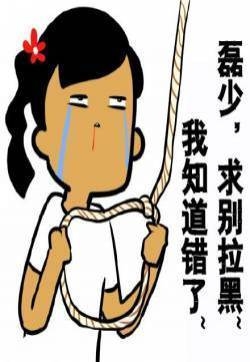 琅琊榜小飞流吴磊高冷表情包 琅琊榜吴磊剧照