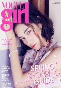 水原希子韩国时尚杂志封面 变身淡雅的春天少女