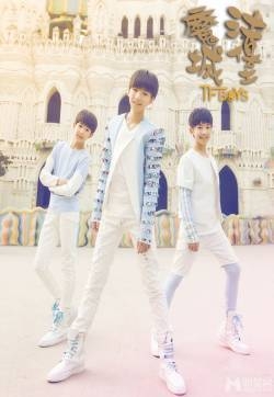 Tfboys魔法城堡写真 新生代花美男 TFBOYS图片