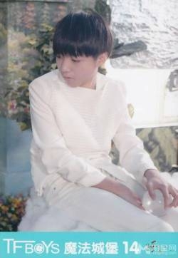 TFBOYS《魔法城堡》生写集第二弹 TFBOYS图片
