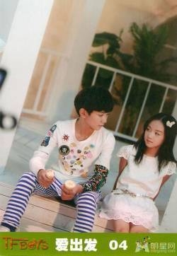 TFBOYS《爱出发》生写集第一弹 TFBOYS图片