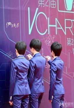 TFBOYS参加音悦台第二届盛典饭拍 TFBOYS图片