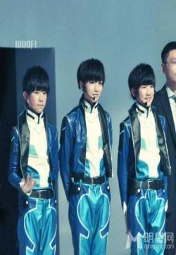 TFBOYS蓝色套装阳光帅气 TFBOYS图片