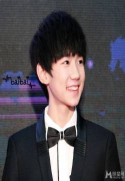 TFBOYS王源黑色礼服微笑甜美 TFBOYS图片王源图片