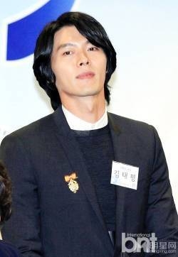 玄彬现身存款日活动 获总统亲自表彰 玄彬图片