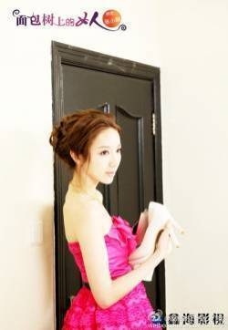 隋棠饰朱迪之 长在面包树上的女人图片 隋棠图片