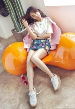 杨紫大长腿性感居家照写真图片