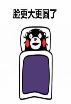 女生留短发是怎样的的体验搞笑表情图片