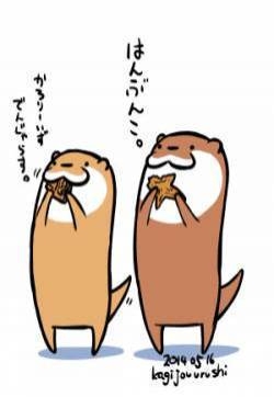 超可爱卡通GIF动图：kagijouurushi水濑