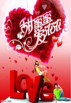 聊天节日表情情人节表情图片第一辑