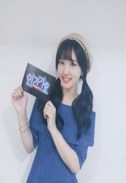 韩国美女twice组合全员图片