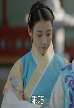 步步惊心丽解树表情包 IU李知恩可爱表情包（二）