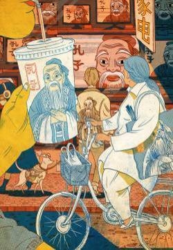 神奇创意的插画作品图片：让人脑洞大开