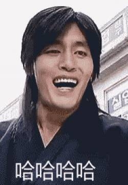 撼动宇宙的八大笑容巨头魔性搞笑GIF动态图片