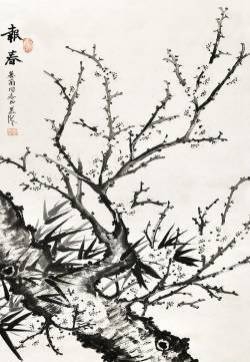 宋美龄国画山水画画作图片