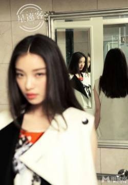 四小花旦倪妮冷艳造型绝美写真图片