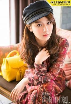 杨紫最新时尚杂志清新写真图片